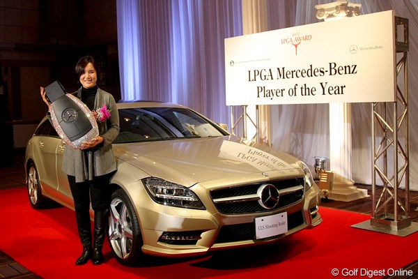 2012年 LPGAアワード2012表彰式 全美貞