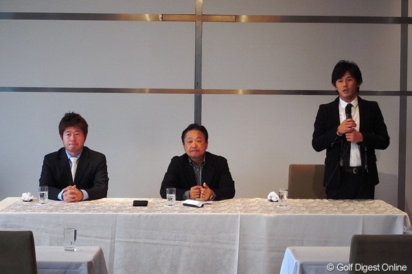 2013年 ジャパンゴルフツアー選手会 松村道央、倉本昌弘、近藤共弘（左から） 新選手会長の池田勇太は不在の中、2013年の理事会メンバー発表が行われた