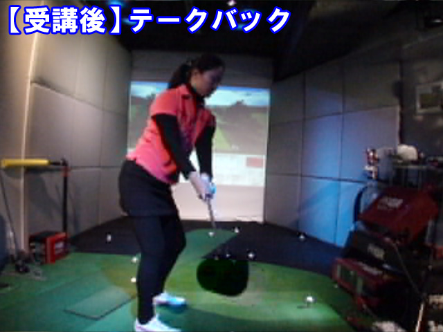 永津さんハーフバック受講後 