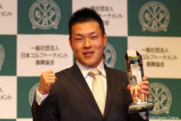2013年 GTPAルーキー・オブ・ザ・イヤー発表会 藤本佳則 女子プロより背は低くくても・・メジャーチャンピオンの藤本佳則