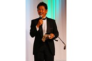 藤田寛之2012年度賞金王獲得祝賀会