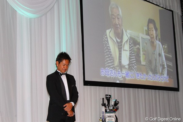 藤田寛之2012年度賞金王獲得祝賀会