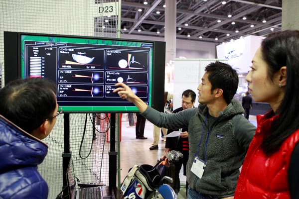 みどころをチェック！ジャパンゴルフフェア 2013 フォトギャラリーレポート