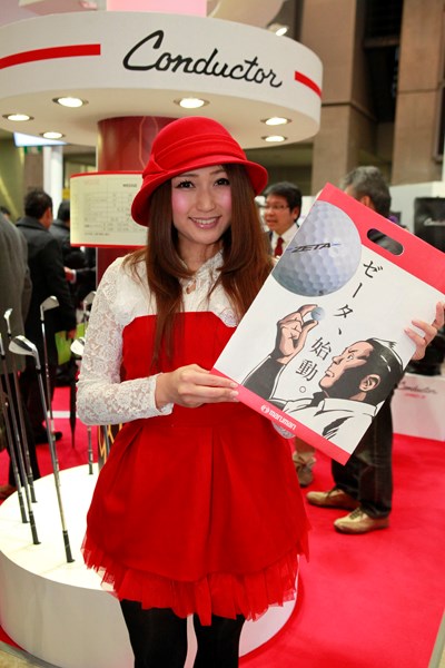 週末会いに行こう！2013 ジャパンゴルフフェア コンパニオンガール特集