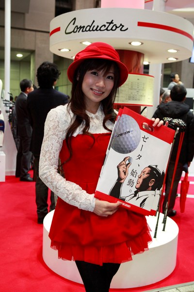 みどころをチェック！ジャパンゴルフフェア 2013 フォトギャラリーレポート
