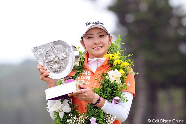 2013年 ダイキンオーキッドレディスゴルフトーナメント 事前情報 斉藤愛璃 斉藤愛璃は昨年の開幕戦でツアー初優勝。一気にヒロインへの階段を上った。