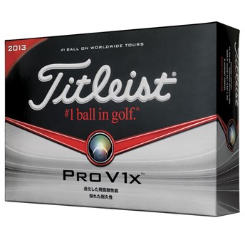 PRO V1Xボール（2013年）