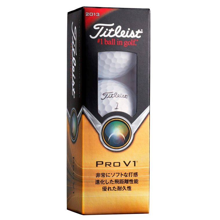 【新品未使用】タイトリスト PRO V1 ゴルフボール 2013年 4箱 タイトリスト PRO V1ボール（2013年）の試打レビュー 口コミ・評価