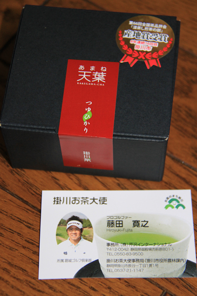 ＜気になる骨折のその後・・・。頑張れ、我らが賞金王！！＞