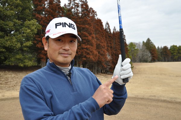 グリップの形以上に注意を払うべきもの