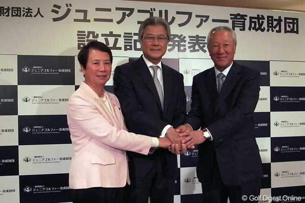 一般財団法人 ジュニアゴルファー育成財団 