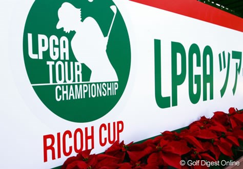 2006年 LPGAツアーチャンピオンシップリコーカップ 事前情報  公式戦という雰囲気をかもし出す女子プロ協会ロゴを取り入れた大会ロゴ
