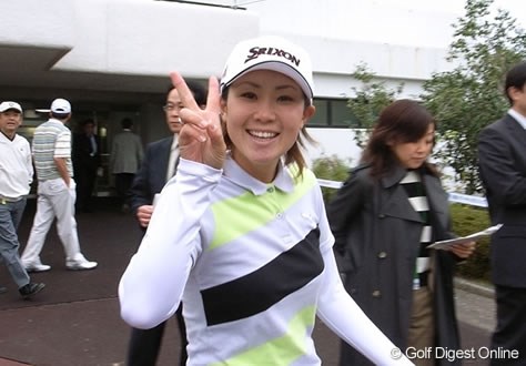 2006年 LPGAツアーチャンピオンシップリコーカップ プロアマ 古閑美保