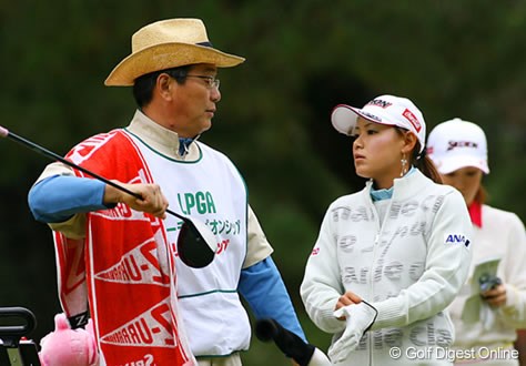 2006年 LPGAツアーチャンピオンシップリコーカップ 2日目 横峯さくら