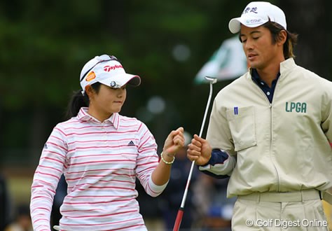2006年 LPGAツアーチャンピオンシップリコーカップ 2日目 諸見里しのぶ