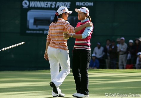 2006年 LPGAツアーチャンピオンシップリコーカップ 最終日 横峯さくら 諸見里しのぶ