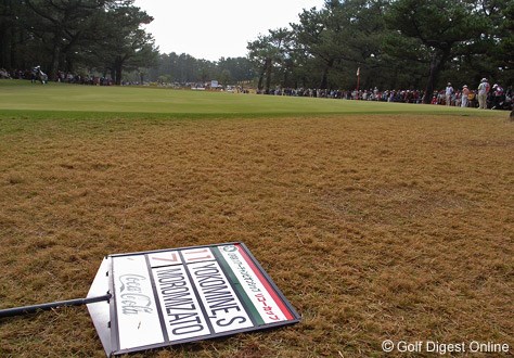 2006年 LPGAツアーチャンピオンシップリコーカップ 最終日 