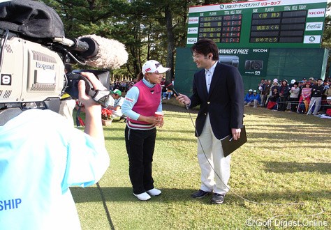 2006年 LPGAツアーチャンピオンシップリコーカップ 最終日 横峯さくら
