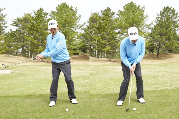 体の上下運動が起こらないようにする