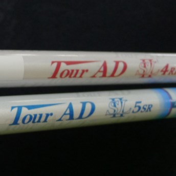 Tour AD（ツアー エーディ）SLII