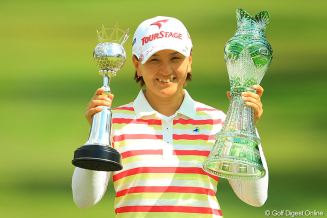 茂木宏美が逆転で国内メジャー初制覇！2打差2位に佐伯三貴