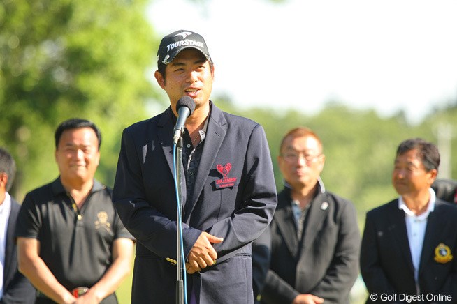 2013年 ザ・レジェンド・チャリティプロアマトーナメント 最終日 池田勇太