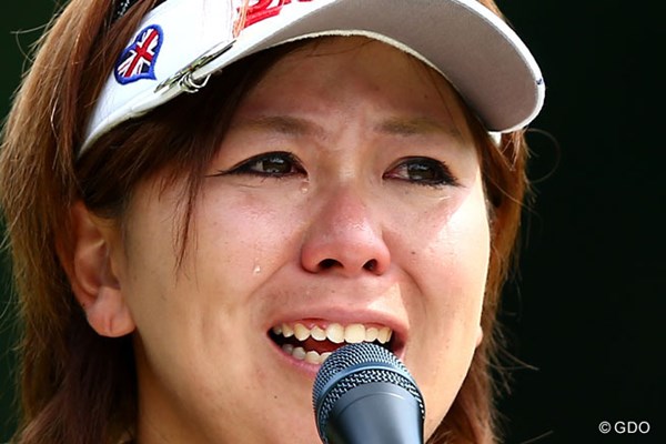 2013年 ニチレイレディス 最終日 吉田弓美子 涙をこぼしながらの優勝スピーチ