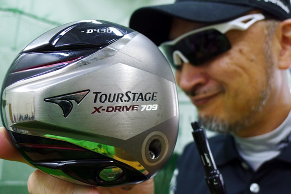 構えてみると？ ブリヂストン TOURSTAGE X-DRIVE 709 D430｜マーク金井 