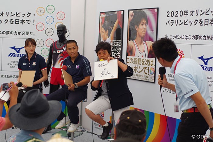岡本綾子らが、オリンピック東京招致のイベントに参加した 2013年 ～全英への道～ミズノオープン 初日 オリンピックを東京へ