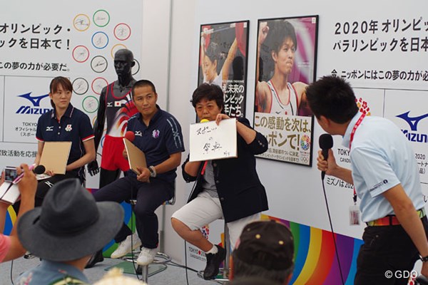 岡本綾子らが、オリンピック東京招致のイベントに参加した