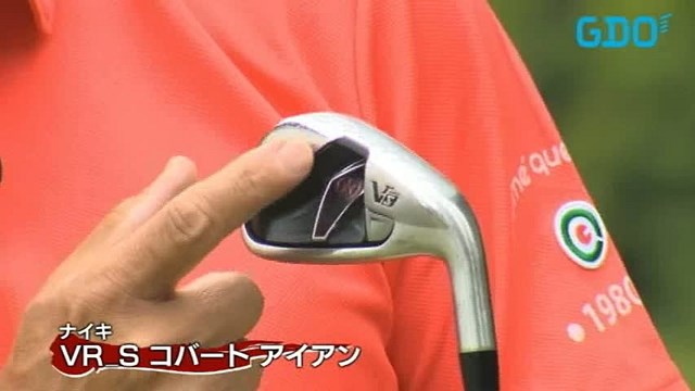 ナイキ Vr S コバートアイアン 金谷多一郎のクラブ一刀両断 Gdo ゴルフギア情報 ナイキ Vr S コバートアイアン 金谷多一郎のクラブ一刀両断 Gdo ゴルフギア情報