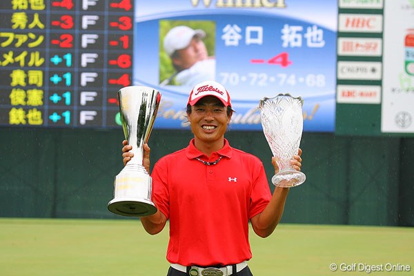 谷口拓也