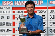 2013年 ISPS・HANDA CUP・フィランスロピーシニアトーナメント 最終日 東聡