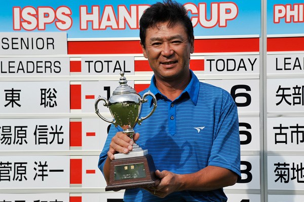 2013年 ISPS・HANDA CUP・フィランスロピーシニアトーナメント 最終日 東聡 逆転でシニアツアー初勝利を飾った東聡（画像提供：日本プロゴルフ協会）