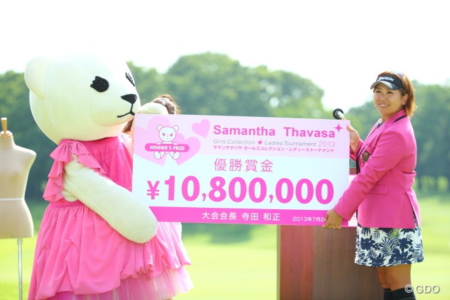 2013年 サマンサタバサ ガールズコレクション・レディーストーナメント 最終日 吉田弓美子