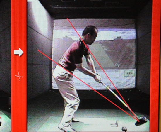 末吉さんVゾーン受講後 