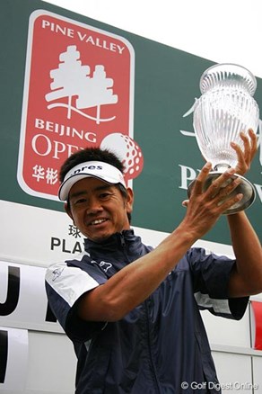 藤田寛之が歴史的一戦を制す！ 3年ぶりの勝利に花を添える