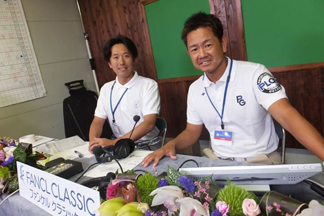 賞金王の初のテレビ解説に、誰の文句があるものか？！