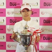 2013年 ごうぎんduoカード レディーストーナメント ステップアップツアー 国内女子 Gdo ゴルフダイジェスト オンライン