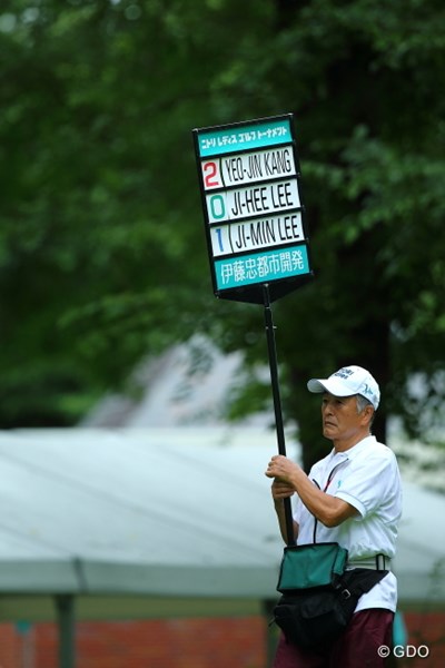 2013年 ニトリレディスゴルフトーナメント 最終日 キャリングボード 韓国ツアー？ それとも米国ツアー？？？