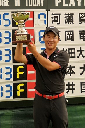 18歳の伊藤誠道がチャレンジツアー最年少優勝！