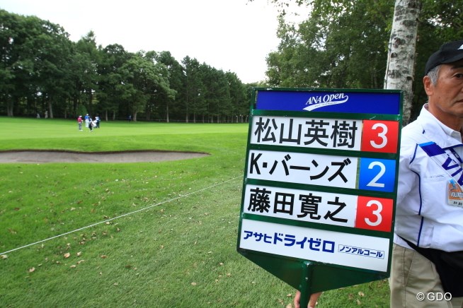 2013 ANAオープンゴルフトーナメント 初日 スコアボード