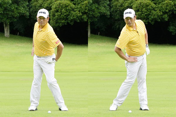 最下点の意識を強める