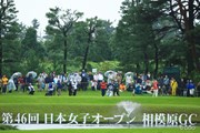 2013年 日本女子オープンゴルフ選手権競技 3日目 17番ホール