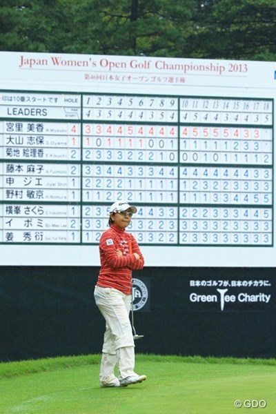 2013年 日本女子オープンゴルフ選手権競技 3日目 宮里美香 ついに赤字は美香ちゃんだけに・・・。