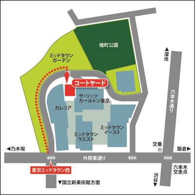 ナイキ、ゴルフの楽しさを東京のど真ん中で体験