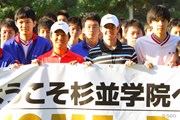 2013年 ナイキゴルフ主催 ジュニアクリニック ロリー・マキロイ＆伊藤誠道