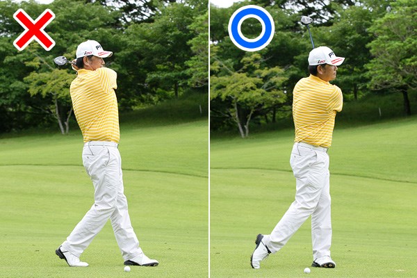 FWを上手く打てない理由