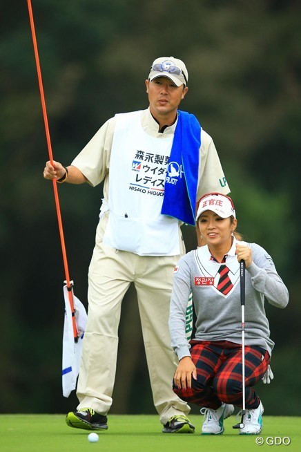 2013年 樋口久子 森永製菓ウイダーレディス 2日目 イ・ボミ