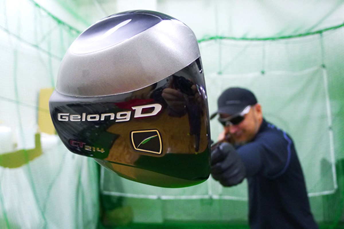 86493.jpg?w=1200&scale=both 